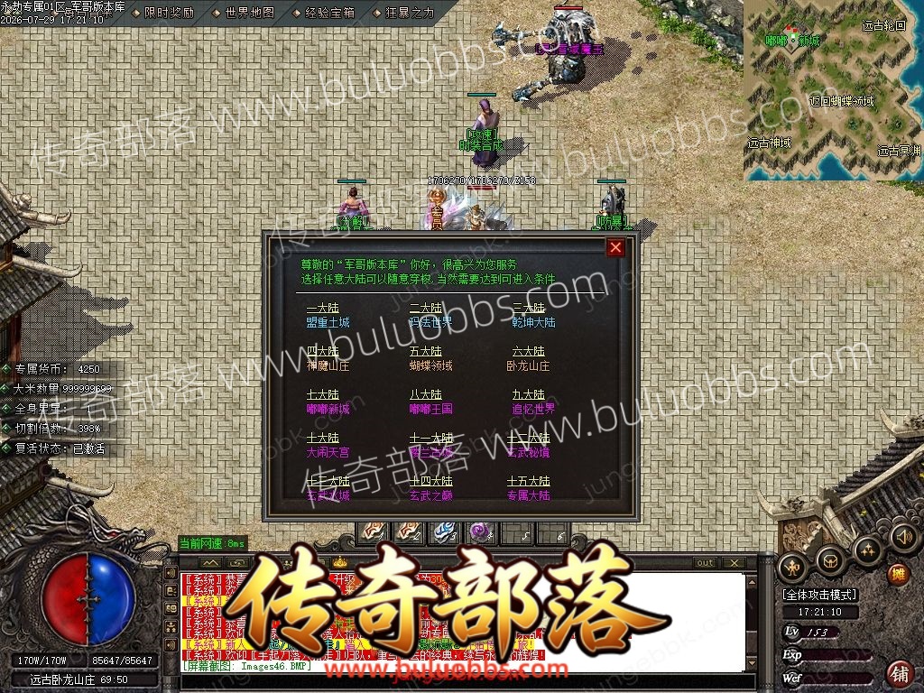 1-260H91KQ0N6.jpg