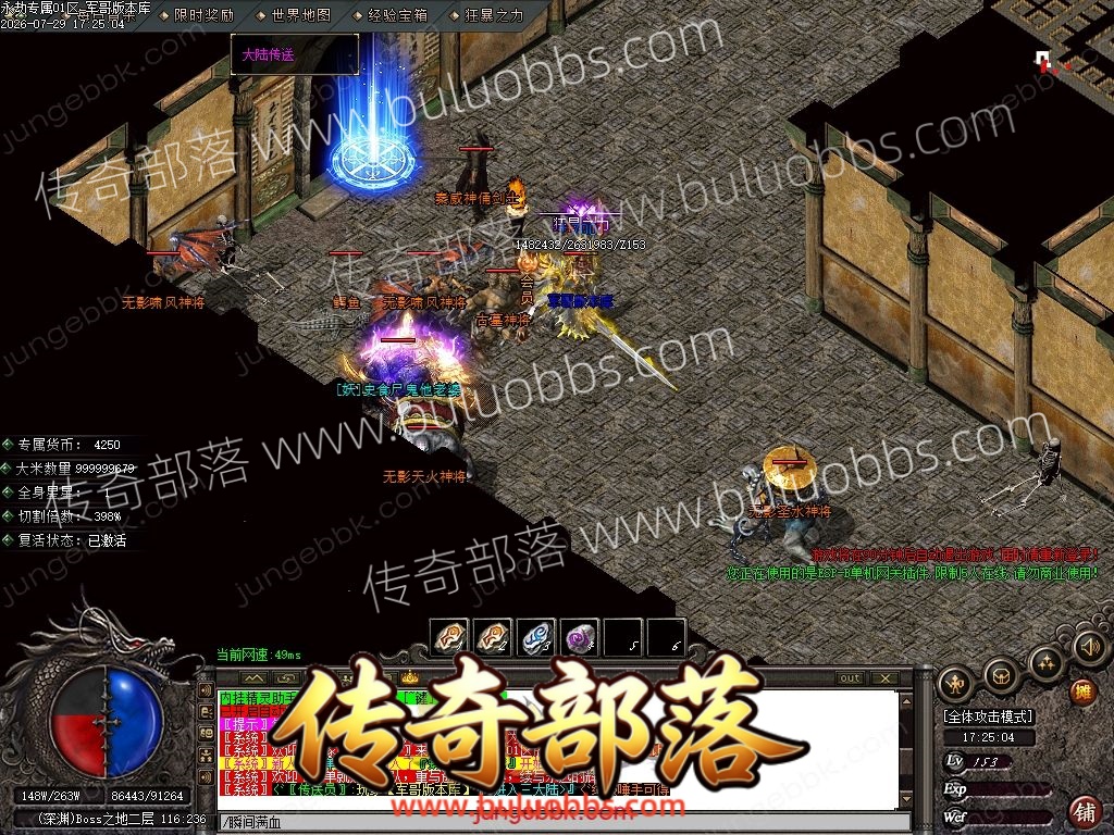 1-260H91KQ53U.jpg