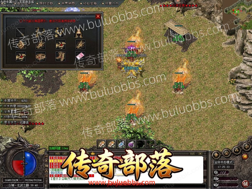 1-260H91KQ51N.jpg