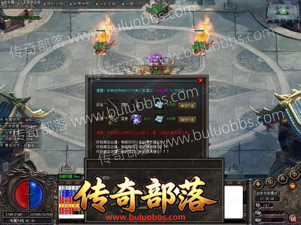 1-260H91KQRU.jpg