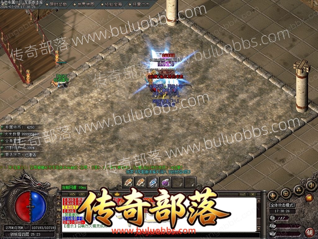 1-260H91KR1P6.jpg