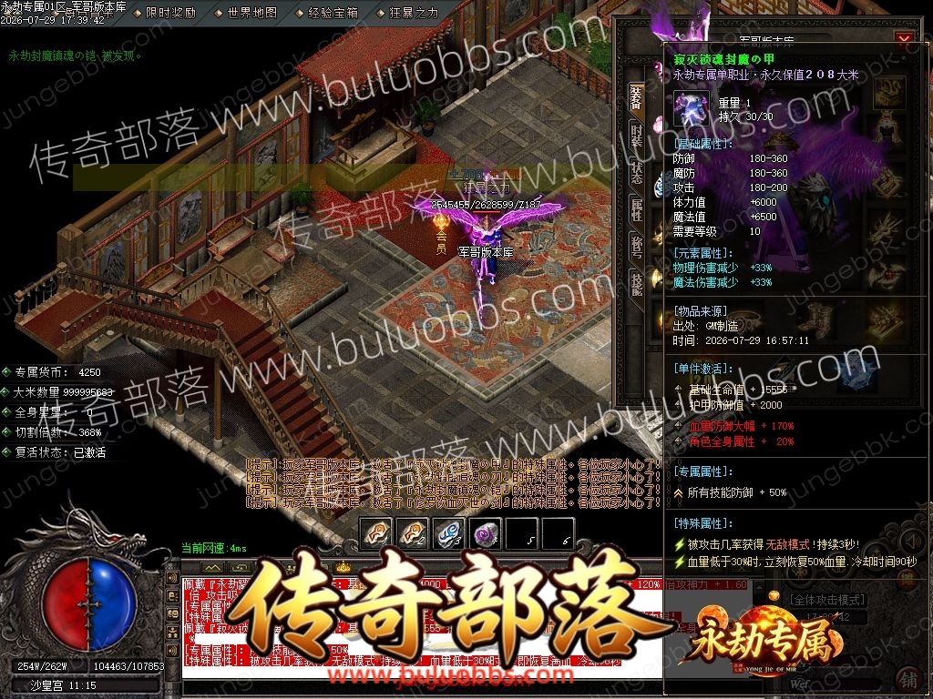 1-260H91KR5Q3.jpg