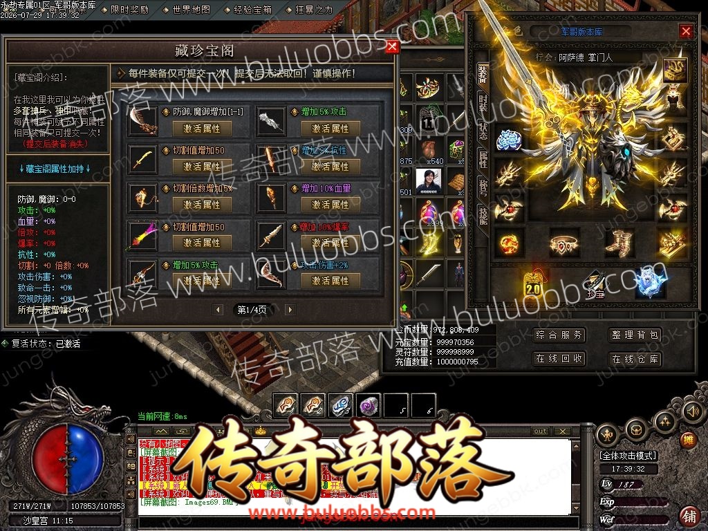 1-260H91KR3156.jpg
