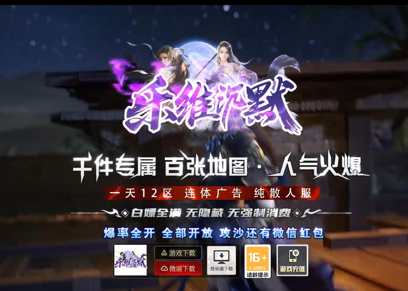 QQ��ͼ20260730180937.jpg