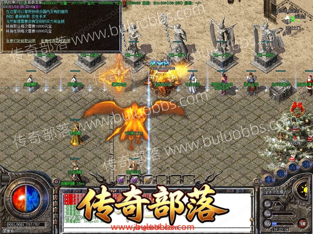 1-260I11G6442U.jpg