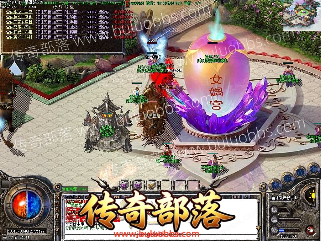 1-260I11GAM40.jpg