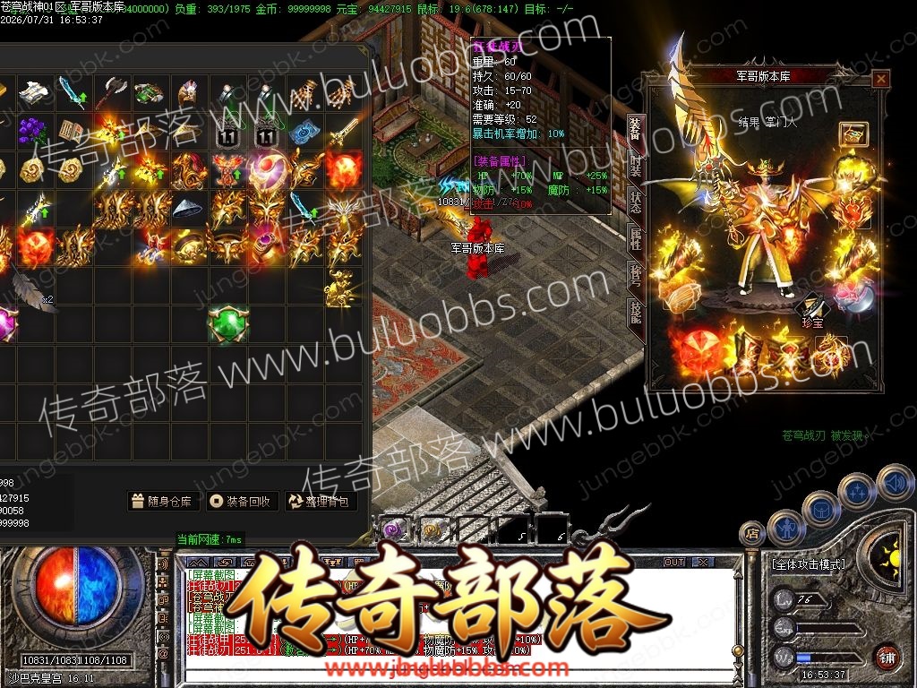 1-260I11GFS57.jpg
