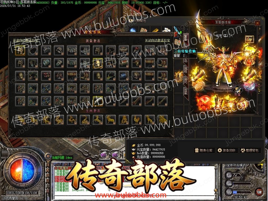 1-260I11GG0T0.jpg