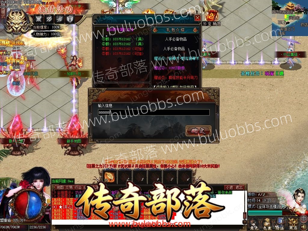 1-260I11G44U16.jpg