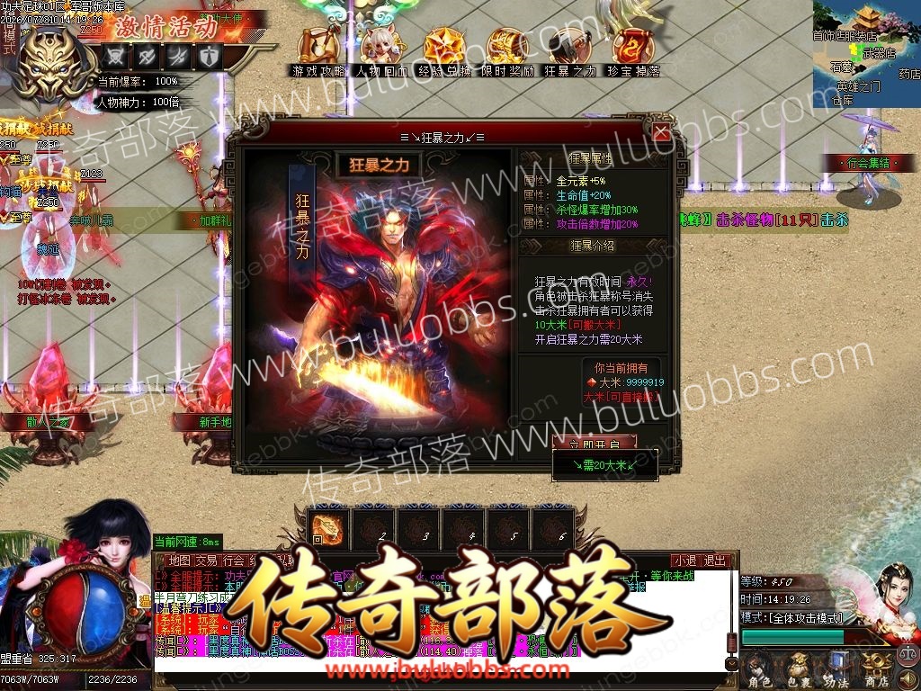 1-260I11G44SR.jpg