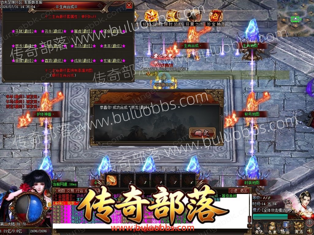 1-260I11G45T05.jpg