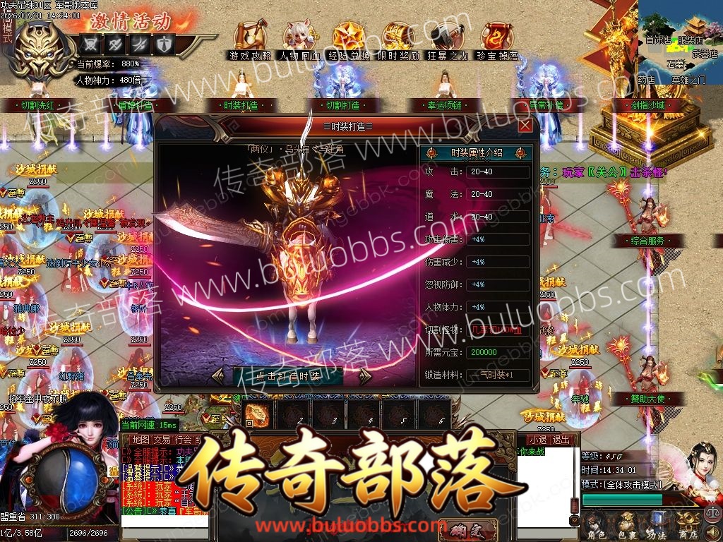 1-260I11G454K5.jpg