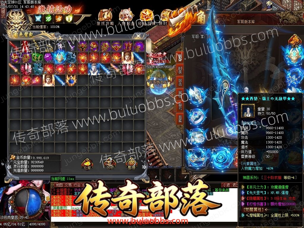 1-260I11G505A7.jpg