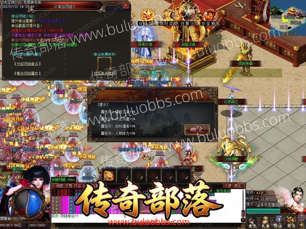 1-260I11G453W7.jpg