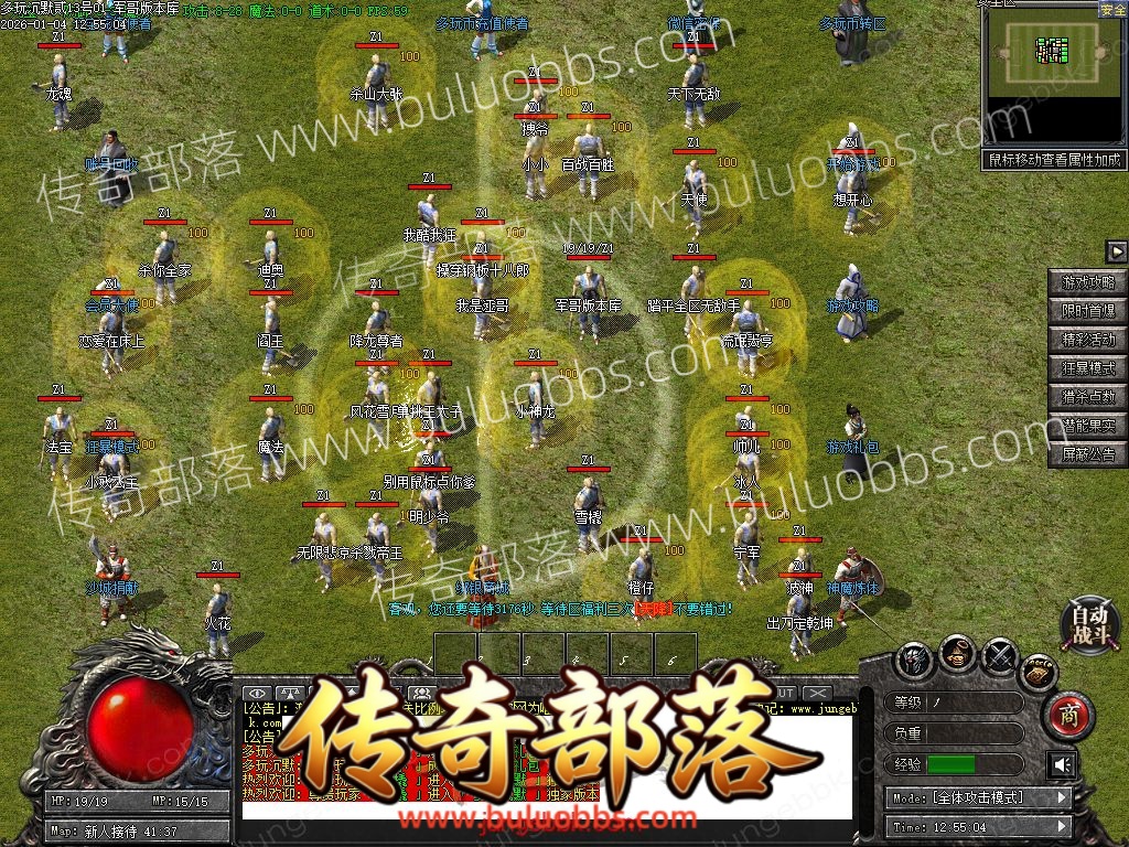 1-260I1132T43Z.jpg