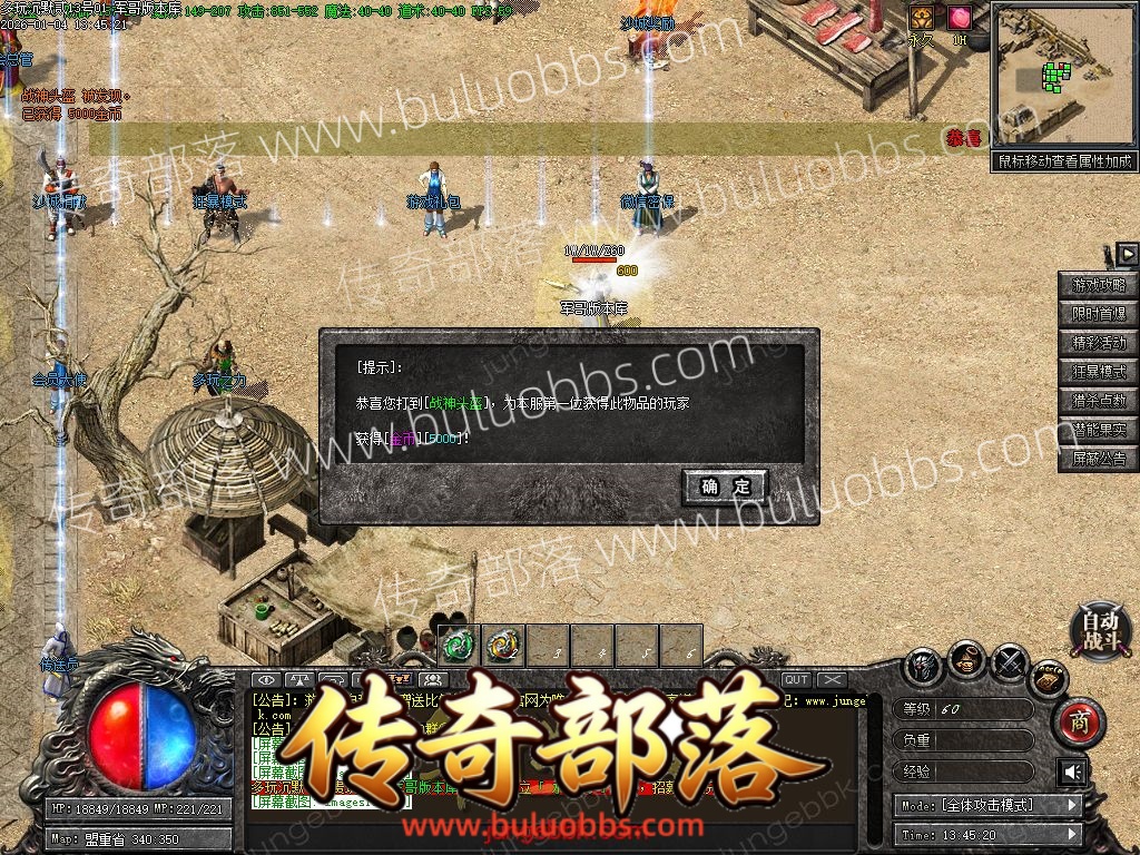 1-260I1132U1301.jpg
