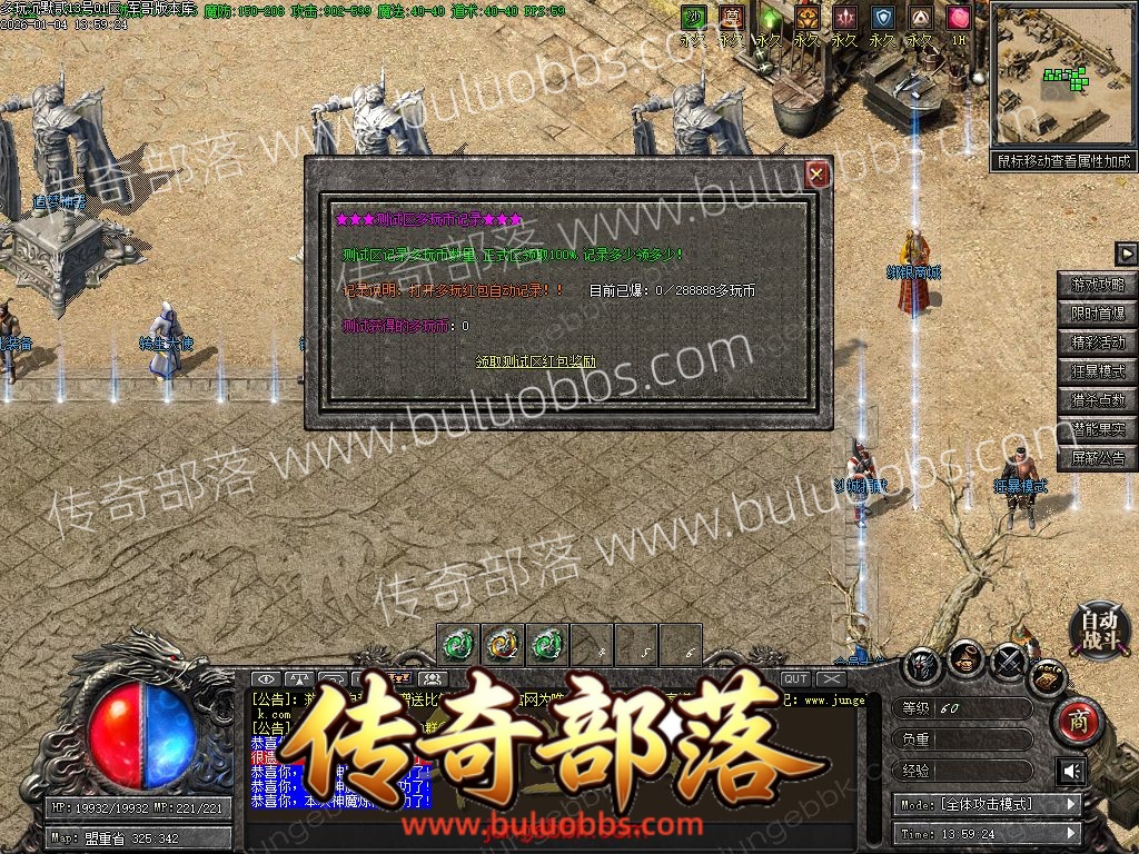 1-260I1132ZB37.jpg