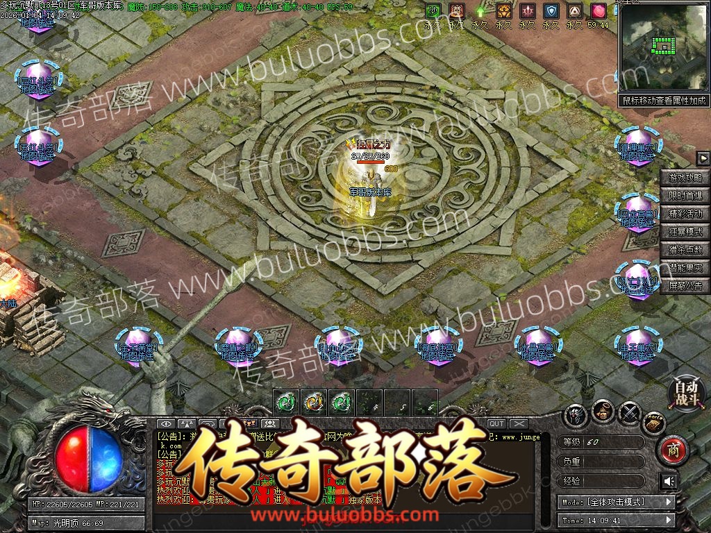1-260I1132920X2.jpg