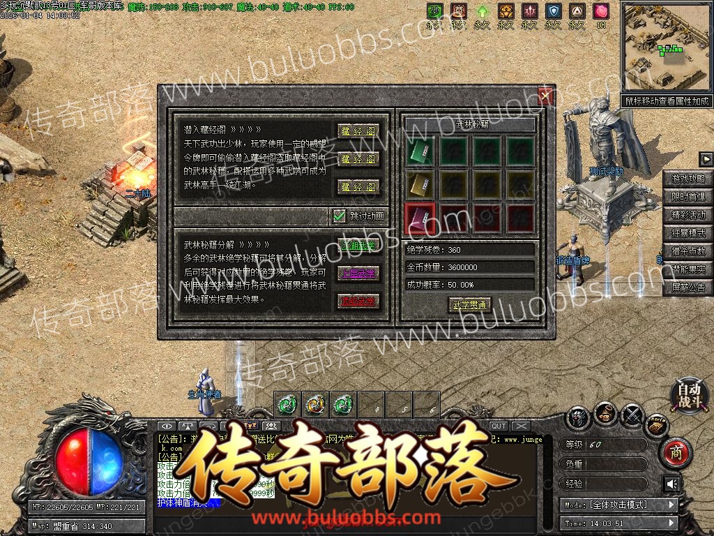 1-260I1132913246.jpg