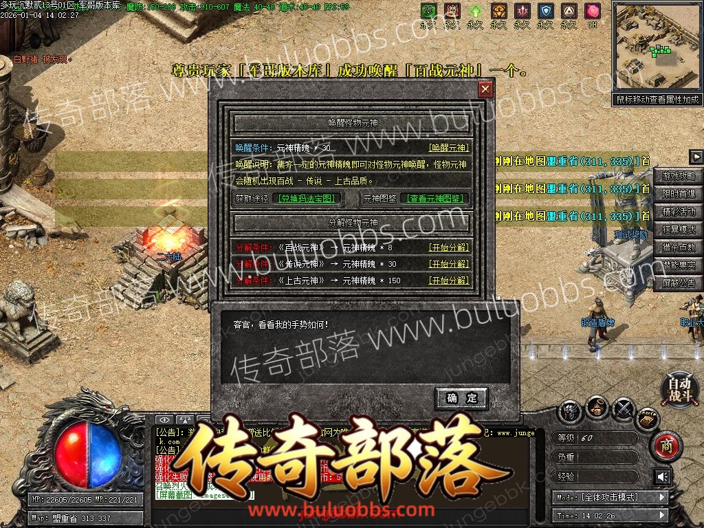 1-260I1132912463.jpg