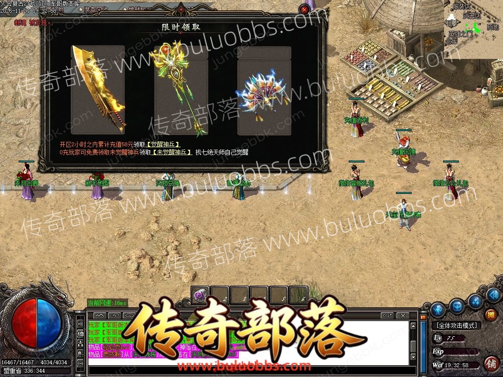 1-260I1132A1U7.jpg