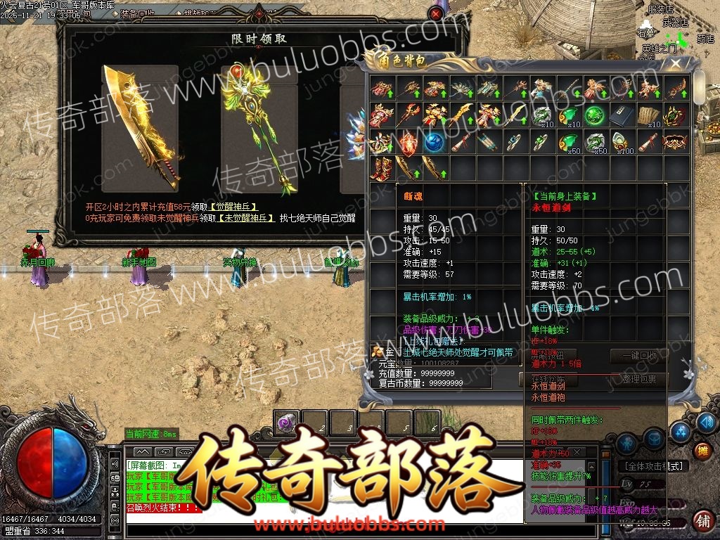 1-260I1132A11Z.jpg