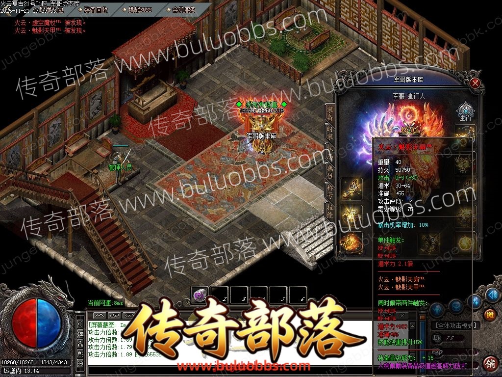 1-260I1132G9C4.jpg