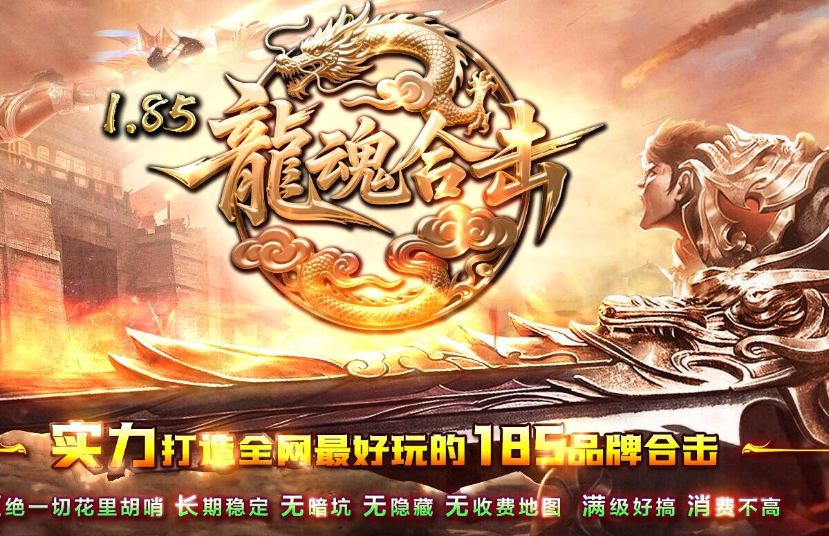 QQ��ͼ20260731195636.jpg
