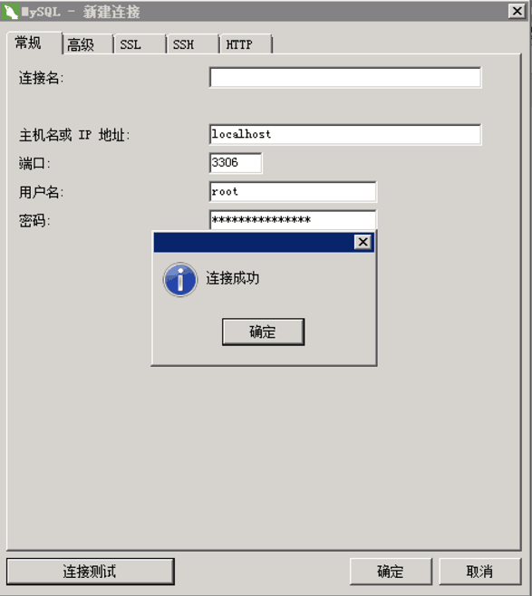 193639va2f0valvmm5n0m1.png