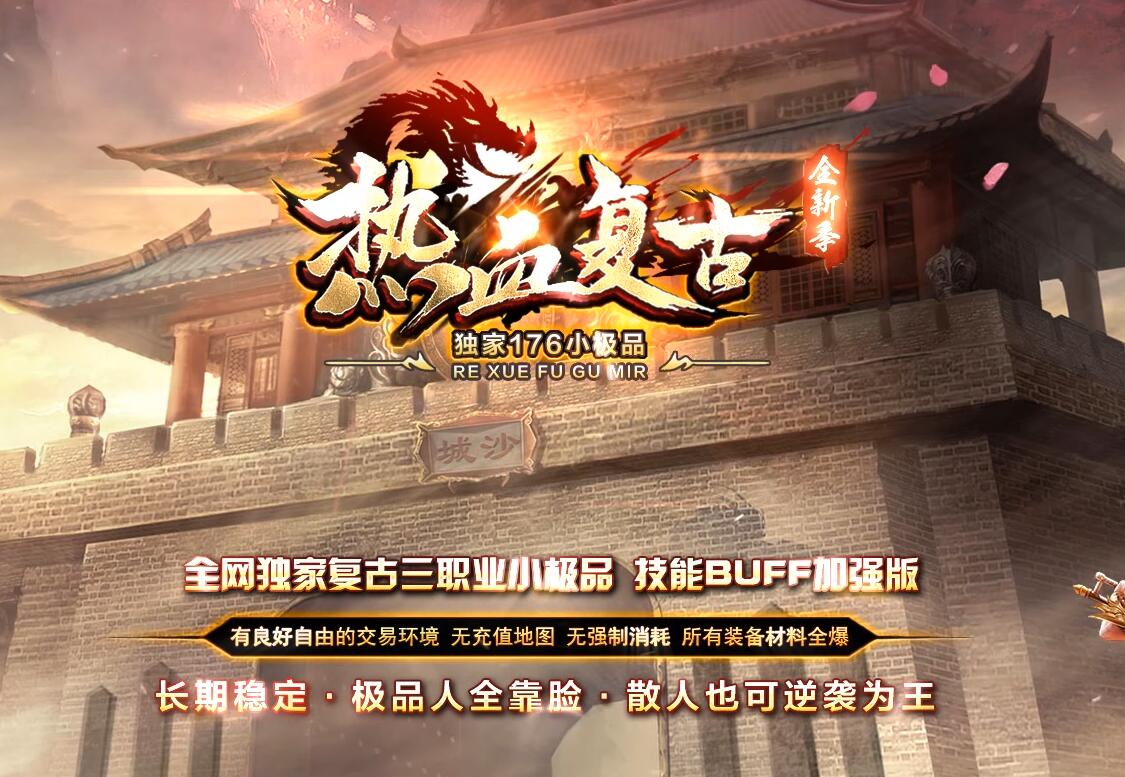 QQ��ͼ20260802213157.jpg
