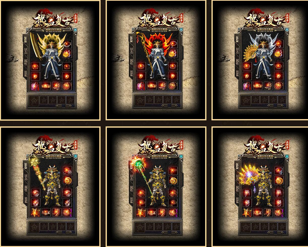 QQ��ͼ20260802213204.jpg