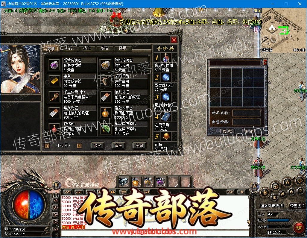 1-260P21PF33P.jpg
