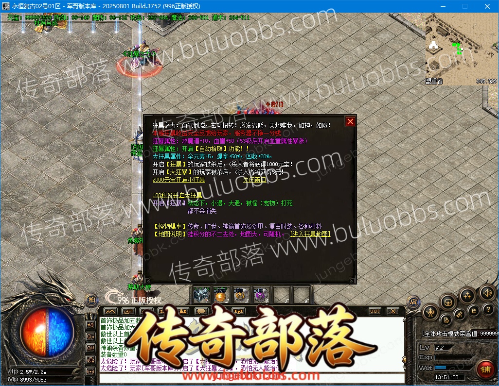 1-260P21PJHW.jpg