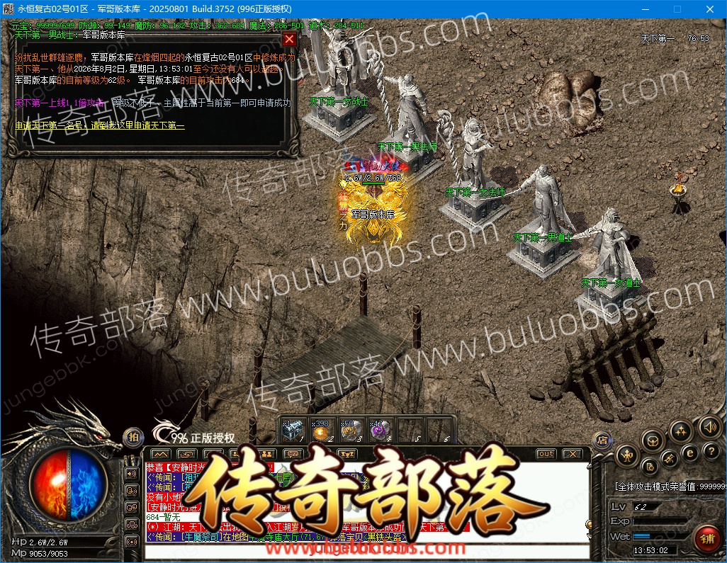 1-260P21PJb17.jpg