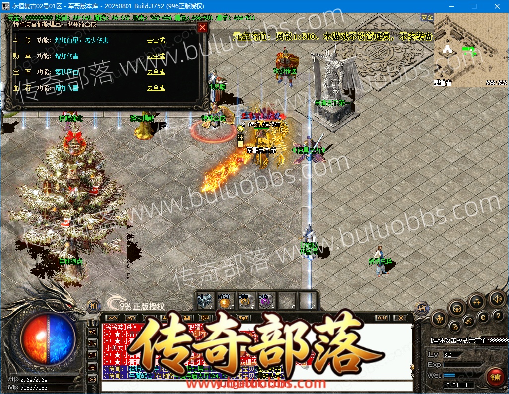 1-260P21PQ0V0.jpg