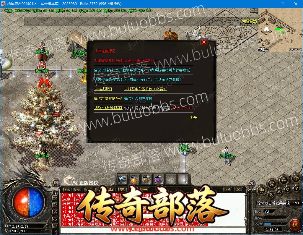 1-260P21PPQ22.jpg