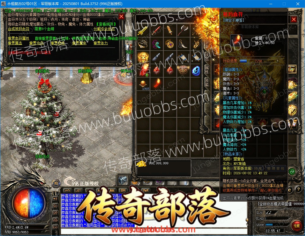 1-260P21PQ34E.jpg