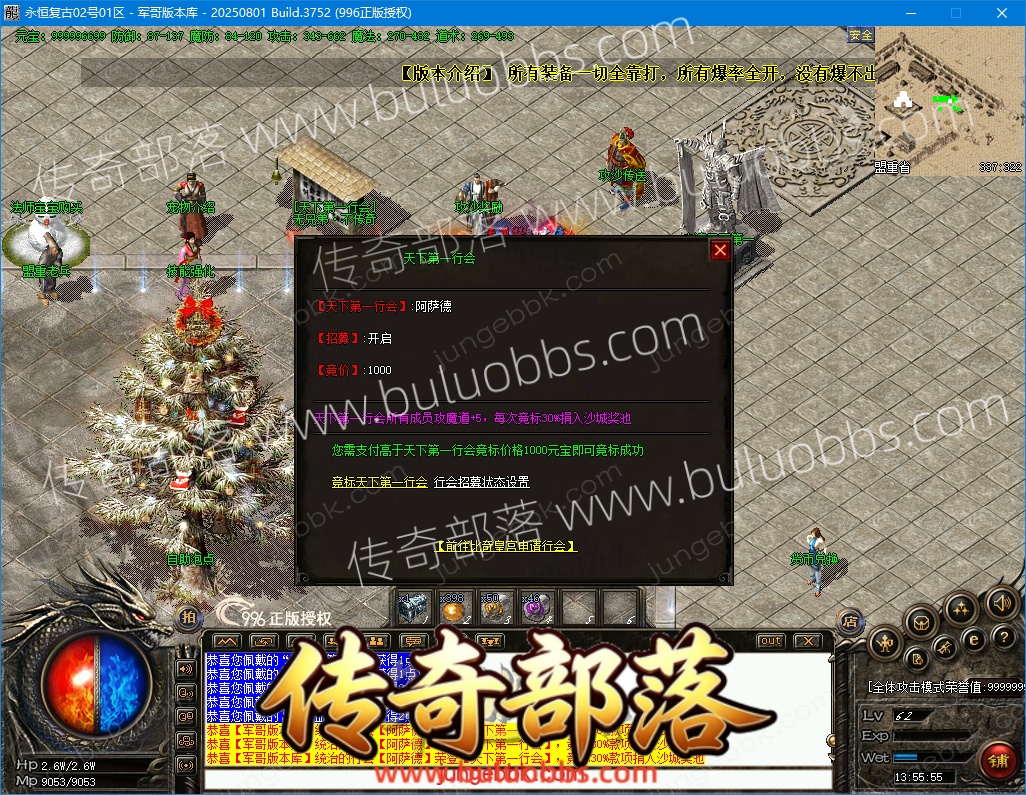 1-260P21PQ6153.jpg