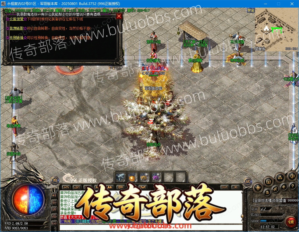1-260P21PS2134.jpg