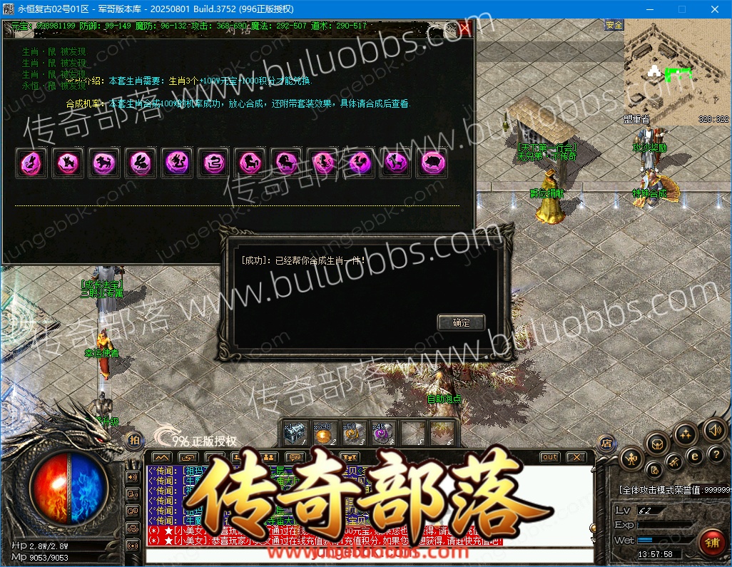 1-260P21PSL26.jpg