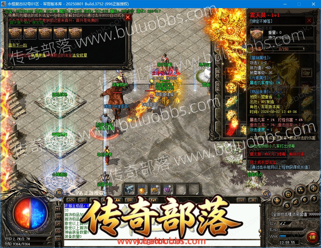 1-260P21PT3M0.jpg