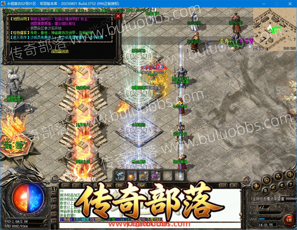 1-260P21PTVS.jpg