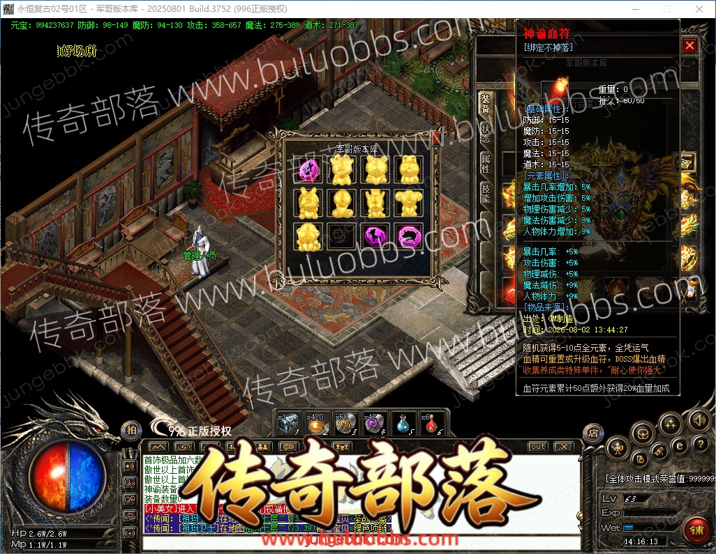 1-260P21Q0021V.jpg