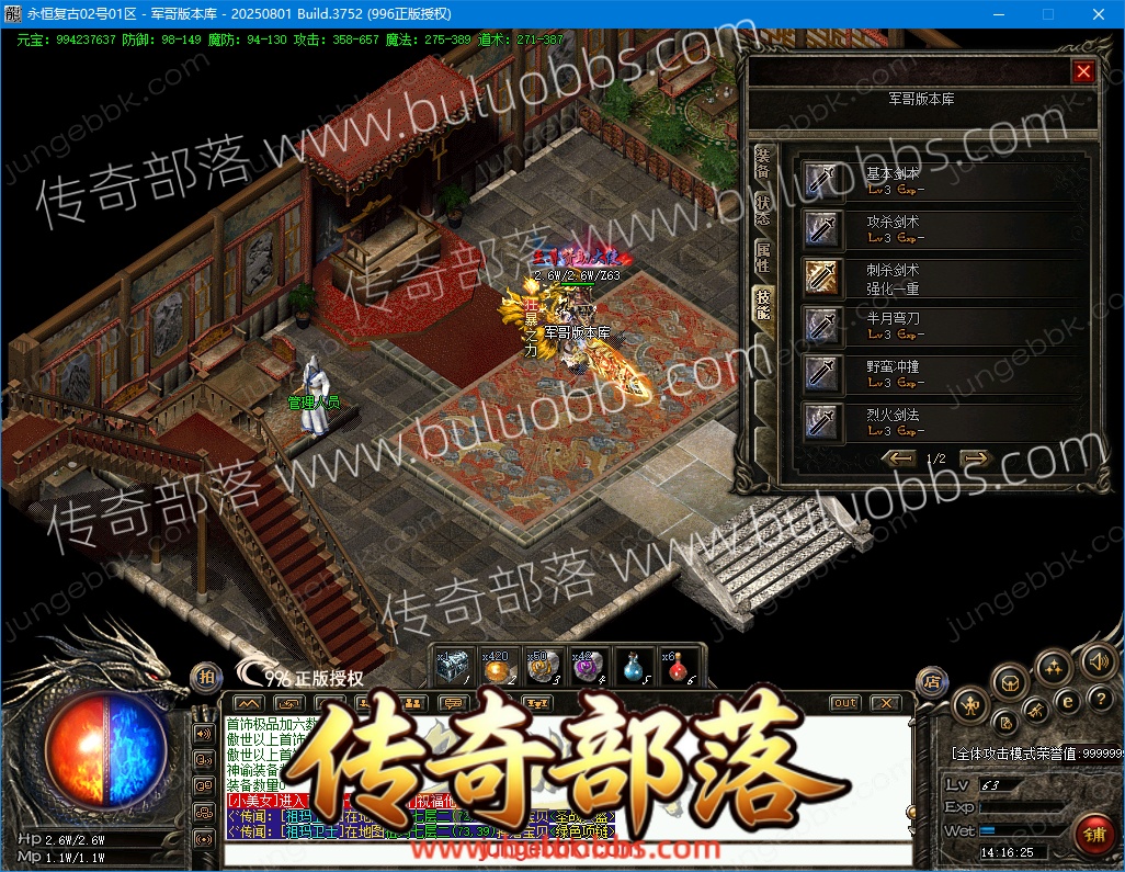 1-260P21Q00Kc.jpg