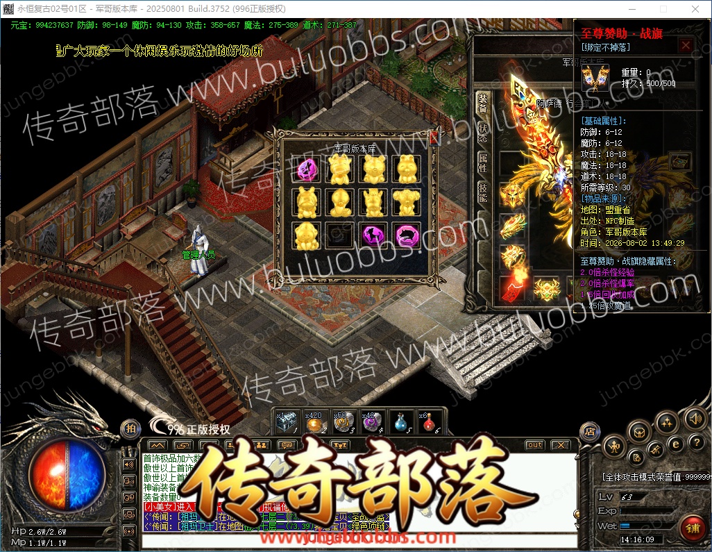 1-260P21Q000W5.jpg