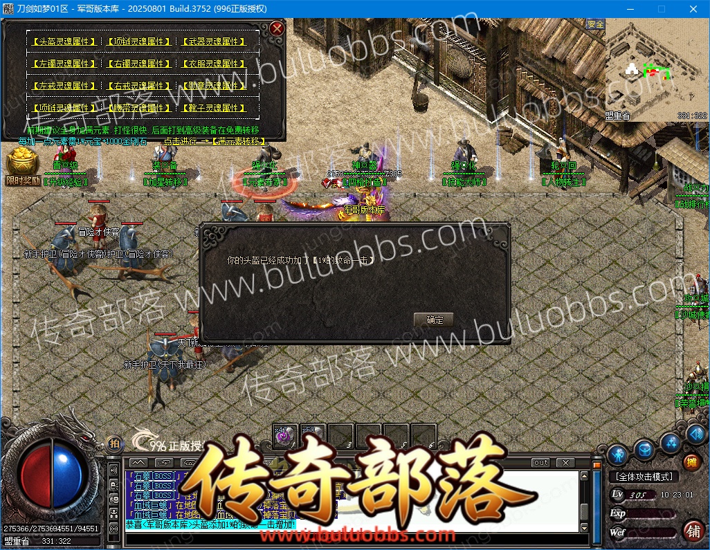 1-260P21K61Q45.jpg