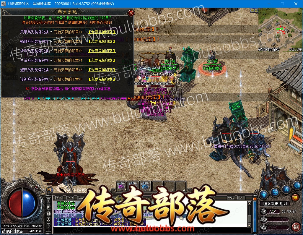 1-260P21K94M09.jpg