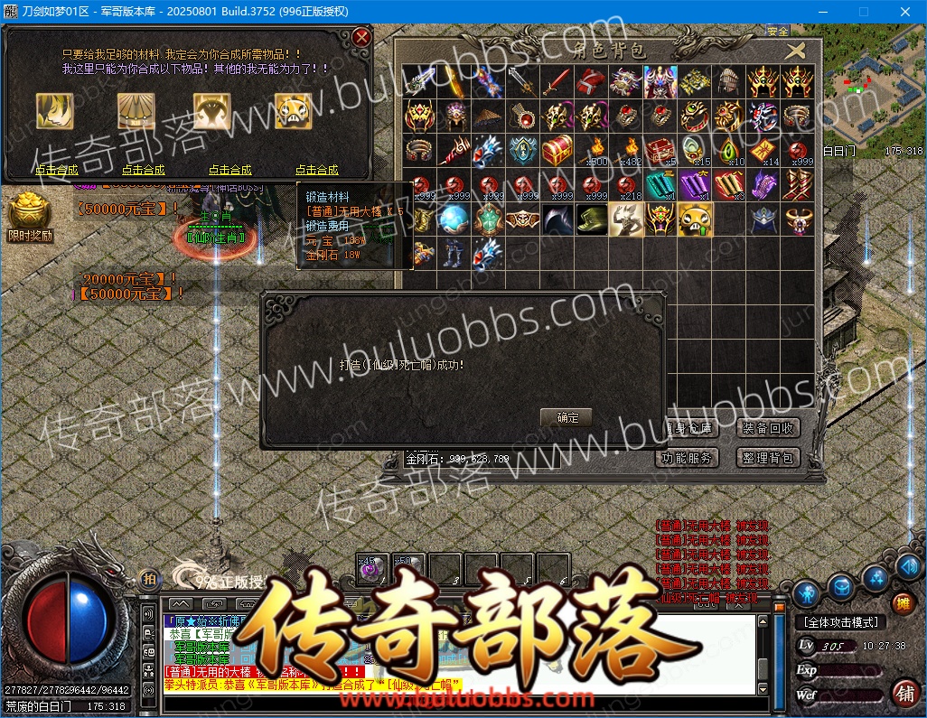 1-260P21KU3W7.jpg