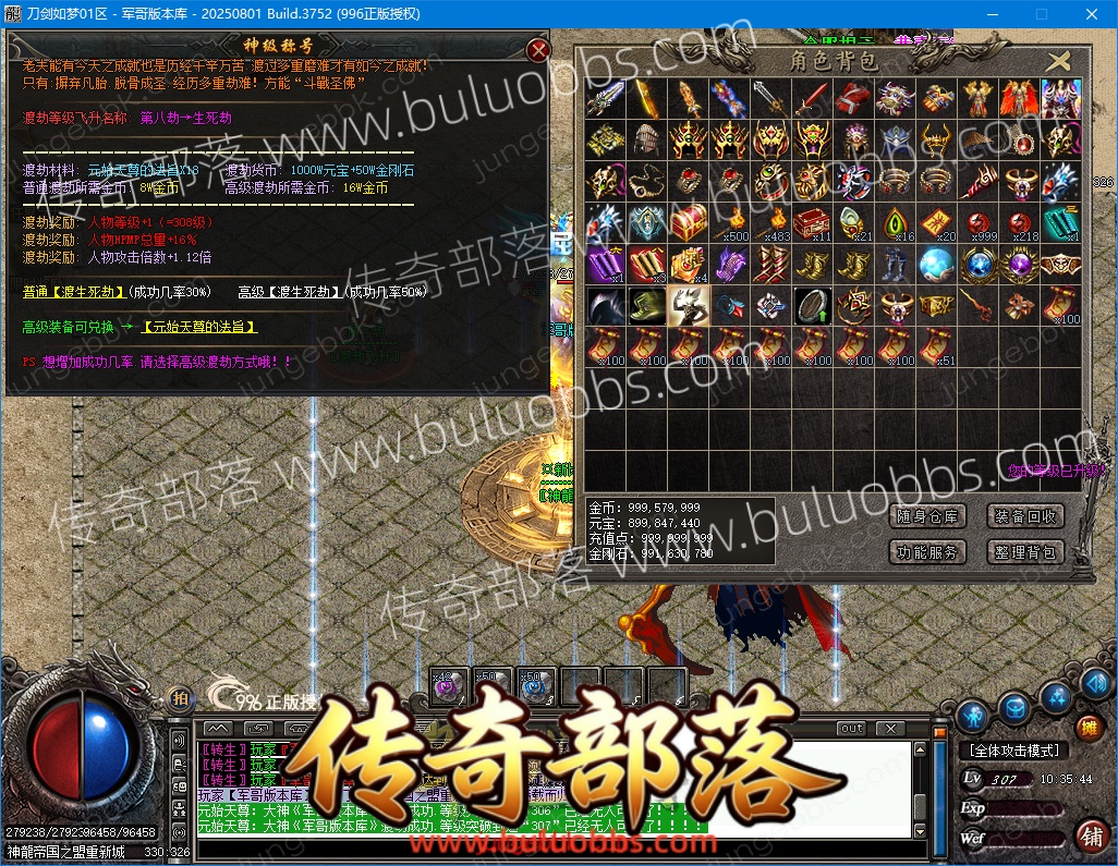 1-260P21P10WV.jpg
