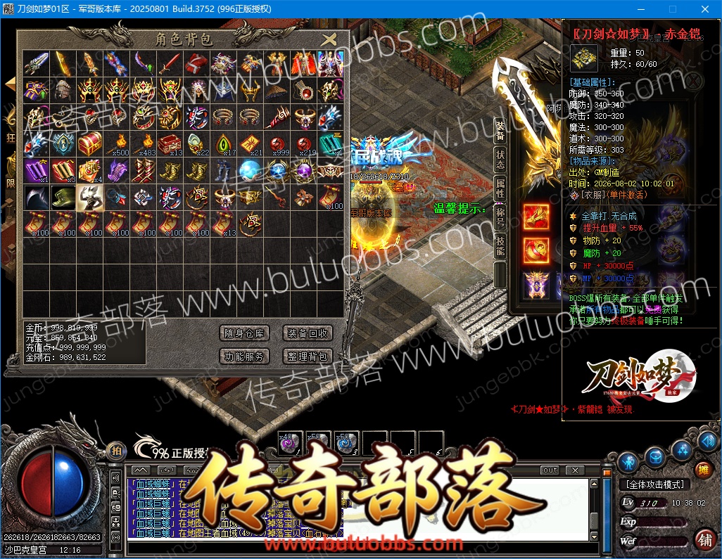 1-260P21P25L35.jpg